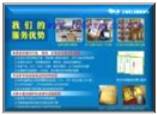 HُD(zhun)\(yn)(w)