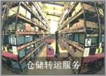 羳̂}(ch)D(zhun)\(yn)